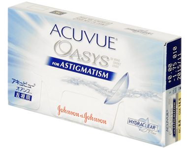 Линзы acuvue oasys 0.75